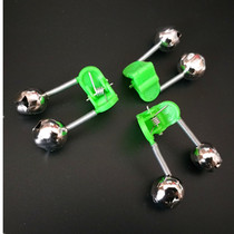 hai gan Rod pao gan yuan tou gan Bell fishing supplies Bell iron jaws double bell alarm fishing gear fishing