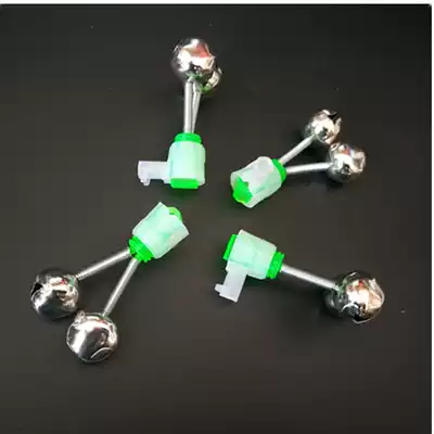 Threaded lock bell will not lose the bell can be inserted into the luminous rod screw fishing fishing outdoor bell alarm