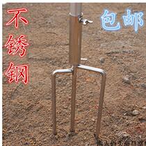 Stainless steel lengthened and thickened extra-large fishing gear umbrella sunshade fishing umbrella inserted triangular ground umbrella foot bracket accessories