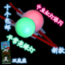 Fishing theorizer Changliang Electronic light Night fishing bell Bell Inductive Light Sea Rod Intelligent Automatic Alarm Lamp gear lamp