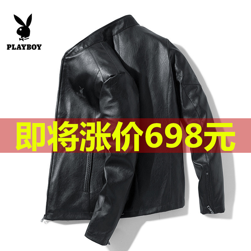 Кожаная куртка из искусственной кожи Playboy, мужская куртка из овчины, корейская версия весенне-осеннего тренда, кожаная куртка, мужская красивая бархатная кожаная куртка