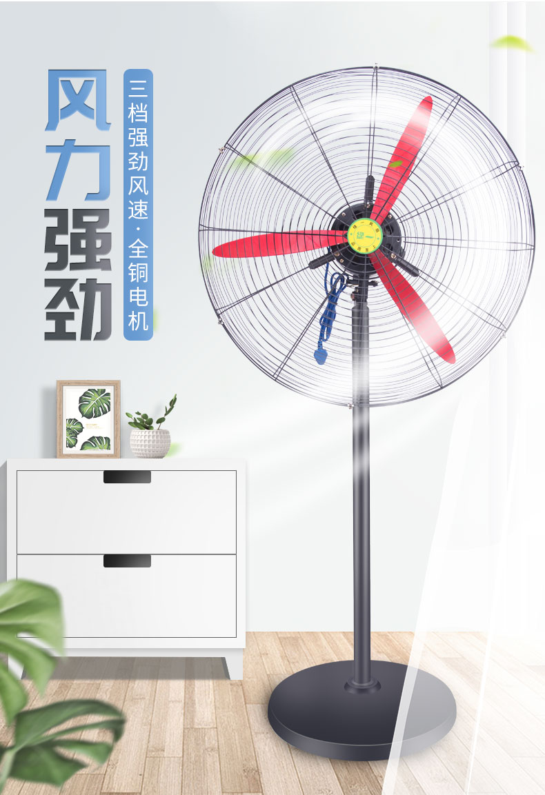 Xanh một với quạt sàn, gió lớn khối lượng lớn treo tường mạnh mẽ nhà máy điện thương mại quạt công nghiệp - Quạt điện quạt ắc quy