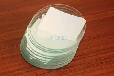 Glass dish 45 50-150 180 200mm Beaker Cover Glass dish
