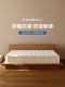 Top Ten Brands of Independent Spring High-Quality Latex Mattresses Official Flagship Store Family Simmons Mattress 20cm Thick