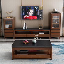 Fire stone solid wood TV cabinet coffee table floor cabinet combination Marble Nordic modern minimalist living room locker tea table
