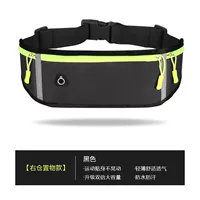 Черный склад хранения