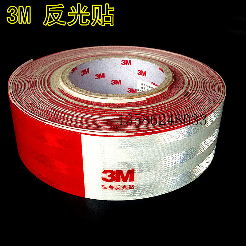 Déco pour vélo - Ref 2281145 Image 5