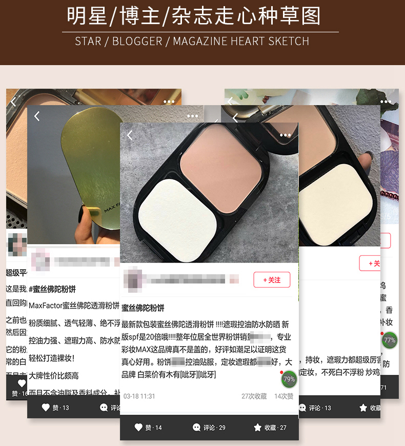 Mật ong Phật Maxfactor Smooth Bột tự nhiên Bột trang điểm Light Makeup Oil Control Control Kem che khuyết điểm SPF20 Châu Âu và Mỹ - Bột nén phấn nền hàn quốc