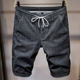 Shorts men's summer thin loose black denim pants gray trendy 5-point pants casual breeches elastic ultra-thin