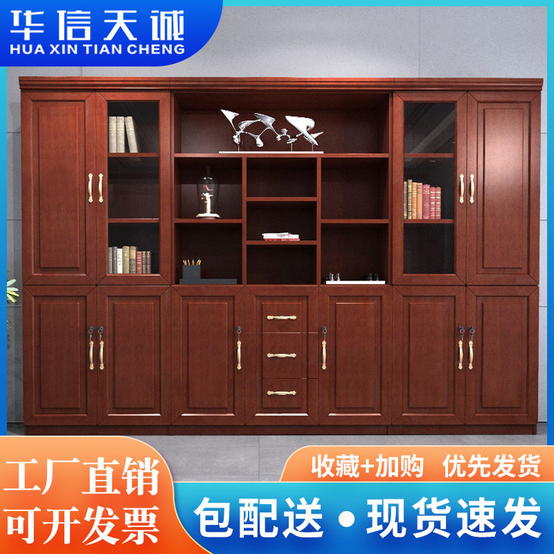 Office furniture paint bookcase wooden file cabinet with wooden filing cabinet landing cabinet file cabinet