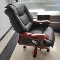 Computer chair home office chair modern minimalist boss chair business ergonomic chair study chair