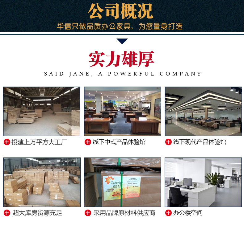 Công ty nội thất văn phòng vuông bàn cà phê gỗ óc chó rắn gỗ sơn da góc bàn trà nhà máy sản xuất đặc biệt