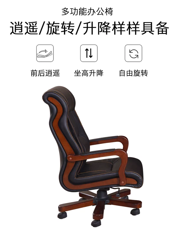 Nội thất văn phòng mới da màu xanh lá cây ông chủ ghế gỗ rắn tay vịn màu đen bàn làm việc ikea