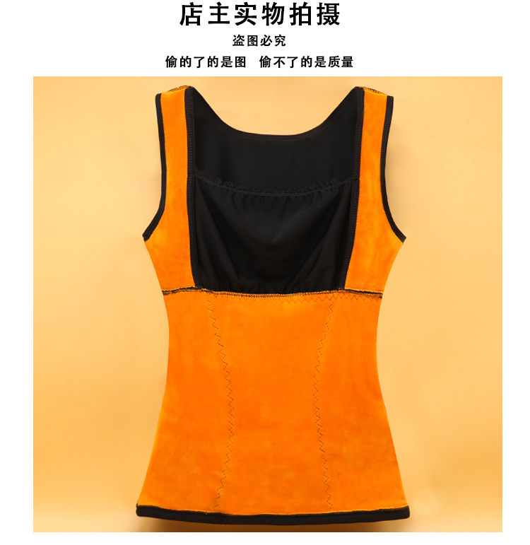 Mùa đông cỡ lớn ấm áp vest nữ cộng với nhung dày bó sát bên trong mặc áo vest cotton vai 200 kg áo lót cơ sở ao lot