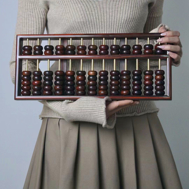 Laos big red rosewood abacus 13 files 15 files 17 files 19 files retro collection high-grade mahogany practical decoration boutique