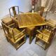 Golden Nanmu Simple Mahjong Table Accessible Luxury Small Leaf Nan Solid Wood Home Chess and Card Table Mahogany Antique Furniture