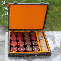 Big Red Sour Chess Wood Carving Chess Carved Dalbergia Chinese Chess Set Special Send Board