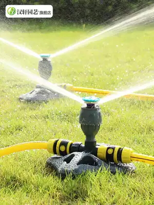 Automatic sprinkler Rotating irrigation sprinkler 360 degree roof cooling water spray lawn Garden watering sprinkler