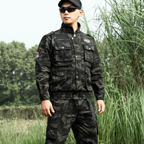 Camouflage suit suit male cotton special forces training combat field training wear-resistant army fan military training overalls