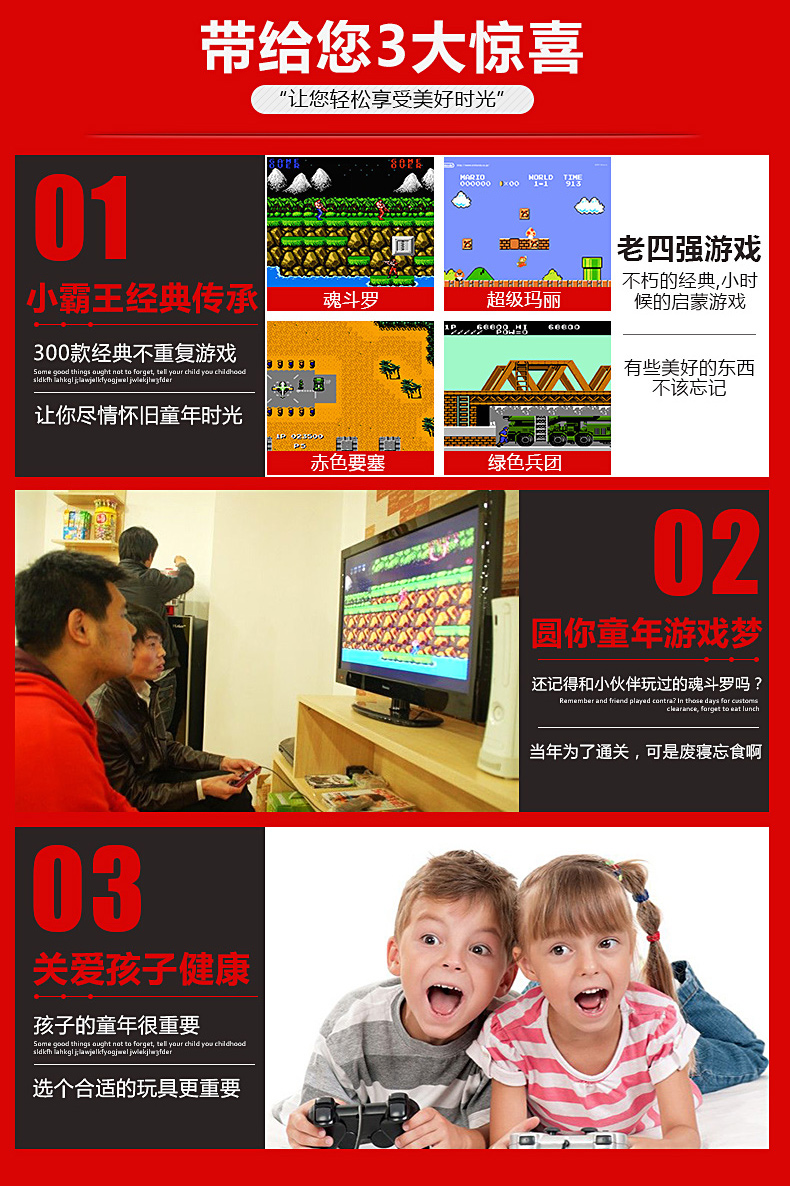 Cassidy game console cầm tay màn hình lớn trẻ em của câu đố màn hình màu cầm tay game console cổ điển hoài cổ trận chiến đôi máy chơi game cầm tay giá rẻ