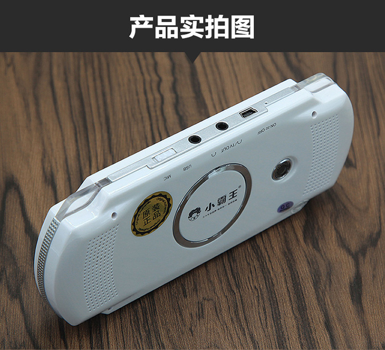Bảng điều khiển trò chơi Cassidy PSP cầm tay S1000A thẻ nhớ con GBA bảng điều khiển trò chơi cầm tay FC hoài cổ - Bảng điều khiển trò chơi di động máy chơi game tay cầm