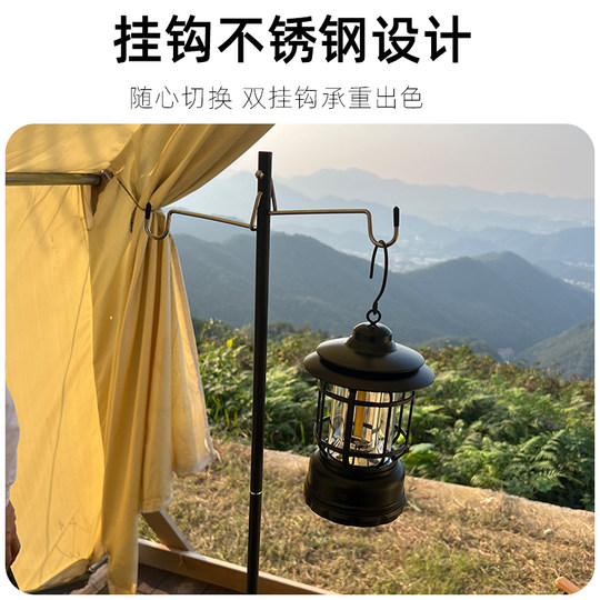 户外露营灯杆照明灯便携折叠铝合金支架摆摊灯架野营地野钓挂灯架