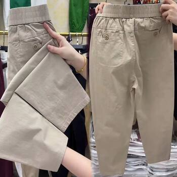 2025 summer versatile thin style casual pants harem pants 2025 summer versatile thin style casual pants harem pants