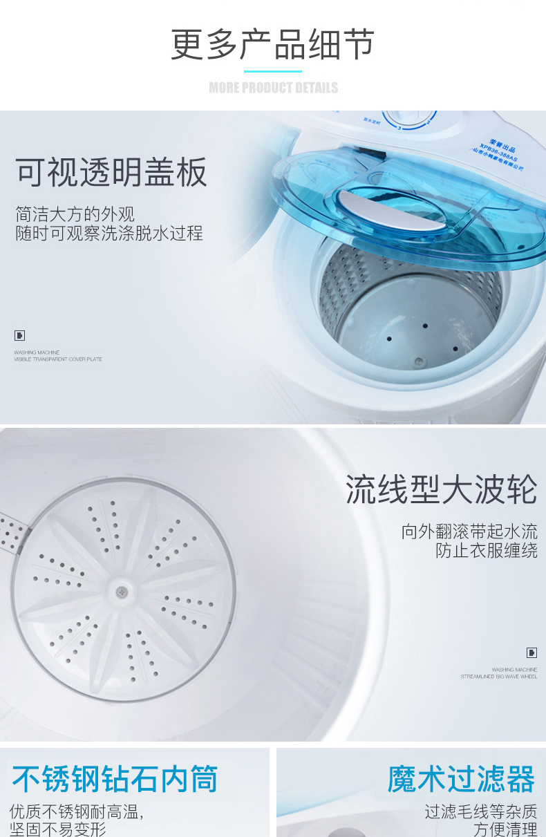 máy giặt Máy giặt đôi thùng đôi nhỏ, máy giặt mini khử nước khô và khử trùng trẻ em Máy giặt hai ống kiểu cũ bán tự động máy giặt lg cửa ngang 9kg