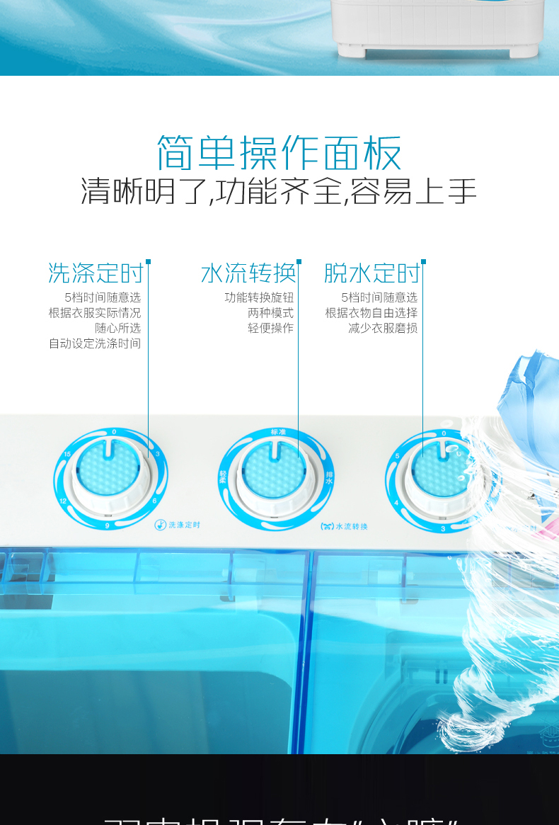 Máy giặt mini nhỏ tự động 6kg PHRLIPU có thể được sử dụng để giặt nước cotton bông khô máy giặt xiaomi