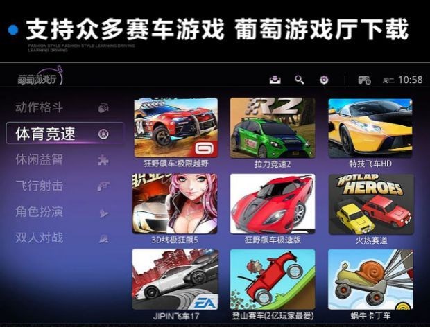Trò chơi vô lăng học lái xe Trung Quốc Ouka 2 xe đua ly hợp máy tính PC hướng dẫn sử dụng thiết bị mô phỏng trình điều khiển - Chỉ đạo trong trò chơi bánh xe vô lăng chơi game logitech