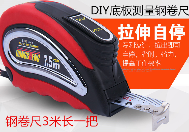 Table tennis board DIY accessories 3 meters long steel tape measure a measuring tool ruler multi-purpose shopkeeper recommended