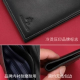 Длинный кожаный бумажник, длина макси, из натуральной кожи, подарок на день рождения