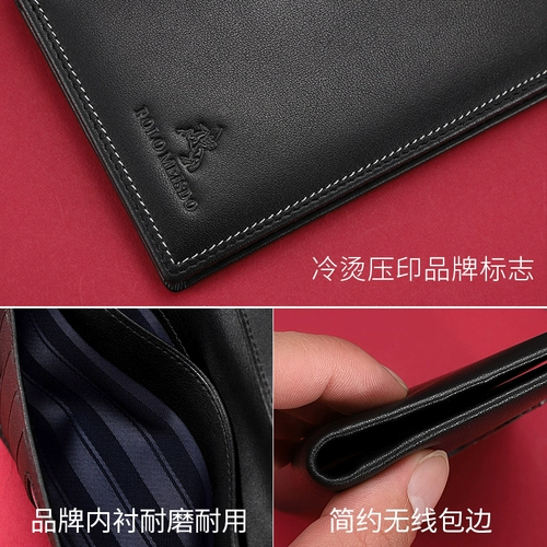 Длинный кожаный бумажник, длина макси, из натуральной кожи, подарок на день рождения