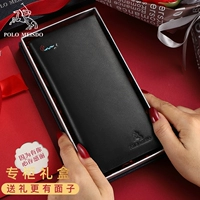 【SF】 PL8602219-3