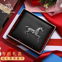 [SF] PL2163-1 Отправьте подарочную коробку шкафа