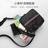 Сумка на одно плечо, мужской рюкзак, сумка через плечо, из натуральной кожи, коллекция 2023