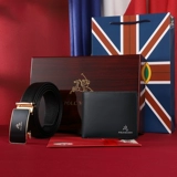 Ремень, подарочная коробка, набор, штаны, Великобритания, из натуральной кожи