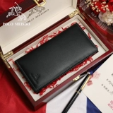 Длинный кожаный бумажник, длина макси, из натуральной кожи, подарок на день рождения