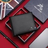 Короткий бумажник, кошелек, официальный продукт, из натуральной кожи, подарок на день рождения