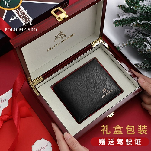 Бумажник, короткий модный кожаный кошелек, из натуральной кожи, подарок на день рождения