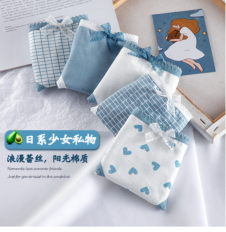 19 high and junior high school students 18 young girls briefs 17 cotton 16 briefs 15 years old 14 13 12 underwear