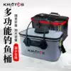 Multifunctional fishing bucket fish bucket foldable bucket live fish tank live fish bucket eva thickened fish protection bucket Fishing box bucket