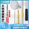 Stainless steel fishing fishing net rod fishing net pocket telescopic fishing net rod folding head operating fish net copy fish net Fishing gear accessories
