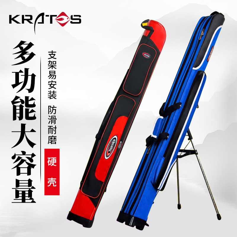 2021 new fishing kits fishing gear bag fishing rod bag 1 25 m ROD BAG HARD SHELL MULTIFUNCTION LARGE CAPACITY WATERPROOF LEVER BAG