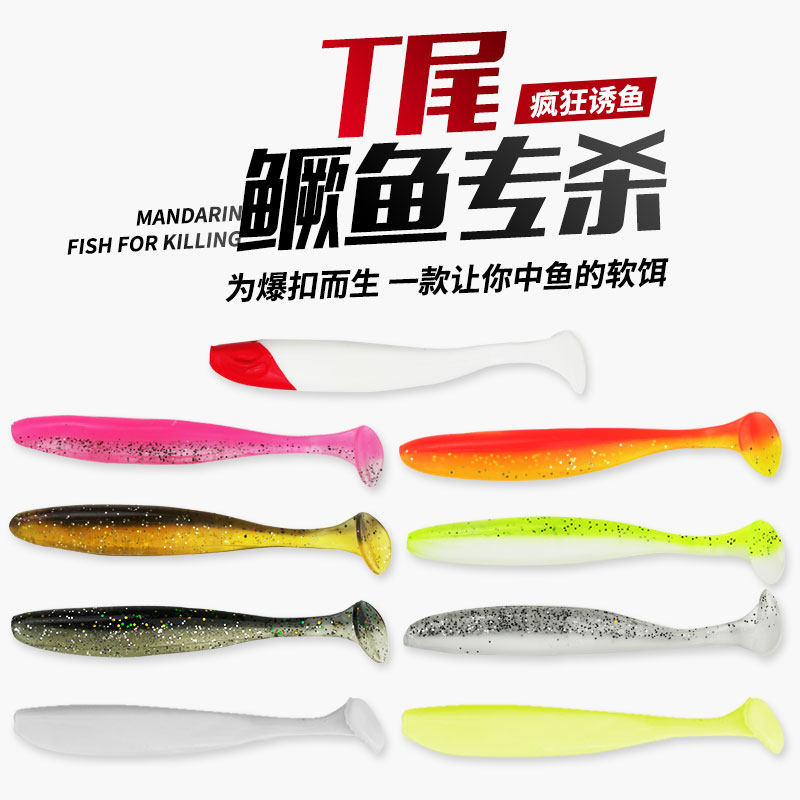 Patron T Tail Fish Soft Bait Road Subbait Soft Worm Lead Head Hook Suit Afar freshwater Seawater Teething bass Bass Bait