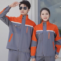 (Установить) Длинные пять поколений вверх по оранжевому и нижнему серому