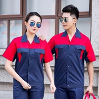 Хлопковый комплект