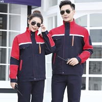 (Установить) Длинное пять поколений верхний и нижний синий