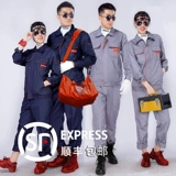 Штаны, износостойкий осенний комбинезон