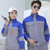 (Установить) Длинное пять поколений Верхний Янлан вниз по пепла